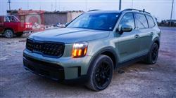 كيا تيلوريد